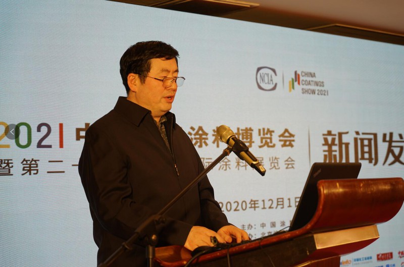 中國石油和化學(xué)工業(yè)聯(lián)合會副會長吳甫致辭