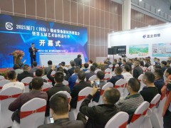 大閩廈門 | 2021涂博會(huì)于廈門啟幕 同期舉行藝術(shù)涂料涂裝工職業(yè)技能競賽