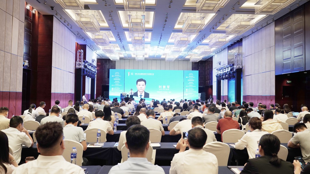 2024亞太國(guó)際涂料產(chǎn)業(yè)發(fā)展大會(huì)